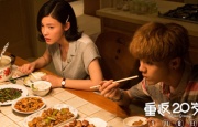 国产成人的电影在线观看